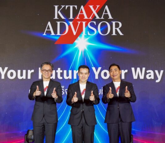กรุงไทย-แอกซ่า ประกันชีวิต เปิดตัวโครงการ “KTAXA Advisor” Your Future,Your Way