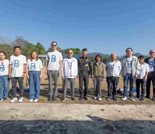 4 องค์กรใหญ่ร่วมใจจัดกิจกรรม Bhappy ครั้งที่ 15 ร่วมฟื้นป่ารักษาสิ่งแวดล้อม ถวายเป็นพระราชกุศลแด่สมเด็จพระบรมราชชนนีพันปีหลวง