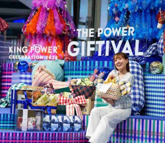 คิง เพาเวอร์ จัดแคมเปญ “THE POWER GIFTIVAL” จับมือ 6 ชุมชนไทย ชวนช้อปสินค้าภูมิปัญญาท้องถิ่น กระตุ้นเศรษฐกิจชุมชนส่งท้ายปี