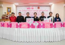 เมืองไทยประกันชีวิตและมูลนิธิเมืองไทยยิ้ม จัดโครงการ “ส่งต่อความอบอุ่น สู่หัวใจคนศรีสะเกษ”