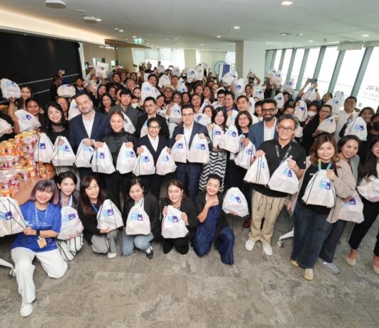 กรุงไทย-แอกซ่า ประกันชีวิต รวมพลังจิตอาสา ร่วมบรรจุถุงยังชีพ จำนวน 2,000 ถุง เพื่อส่งมอบช่วยเหลือผู้ประสบภัยน้ำท่วมในภาคใต้