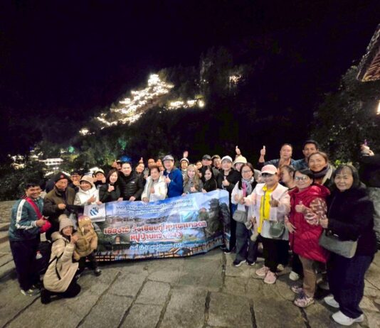 โตเกียวมารีนประกันชีวิต นำผู้พิชิตคุณวุฒิท่องเที่ยวหุบเขาเทวดา–หมู่บ้านหวงหลิง เซี่ยงไฮ้ 6 วัน