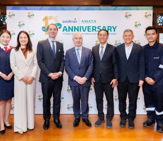 โซเด็กซ์โซ่ อมตะ เซอร์วิสเซส ฉลองครบรอบ 10 ปี ตอกย้ำความเป็นเป็นผู้นำด้านบริการอาหาร และ IFM แบบครบวงจร
