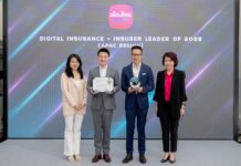 เมืองไทยประกันชีวิต คว้ารางวัล “The Digital Insurance APAC 2025 – AI Initiative of the Year”