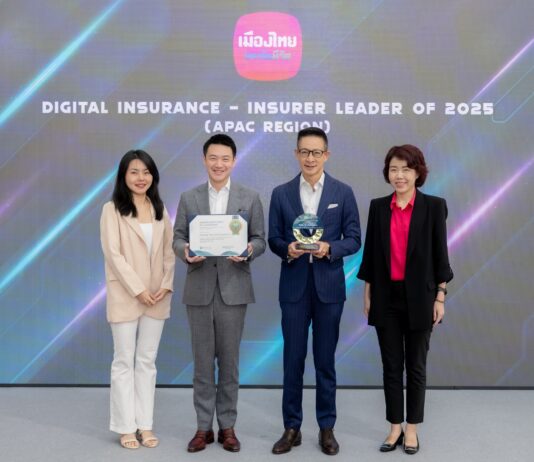 เมืองไทยประกันชีวิต คว้ารางวัล “The Digital Insurance APAC 2025 – AI Initiative of the Year”