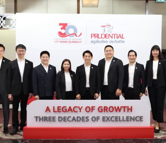 พรูเด็นเชียล ประเทศไทย ครบรอบ 30 ปี ผนึกรากฐาน 177 ปีระดับโลก ก้าวสู่ ‘AI-First Organization’ นำการเปลี่ยนแปลงเชิงบวก ส่งต่อโลกยั่งยืนแก่คนรุ่นต่อไป