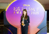 แฟลช เอ็กซ์เพรส คว้ารางวัล “Marketing Excellence Award” จากเวที Thailand Corporate Excellence Awards 2025