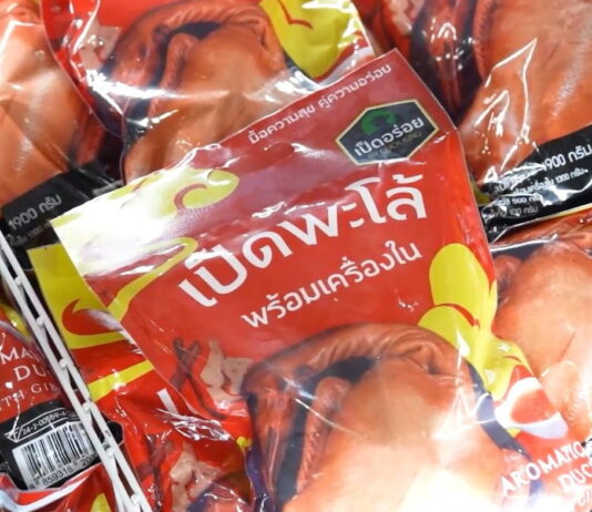 โก โฮลเซลล์ ชู “เป็ดพะโล้” สนับสนุนเกษตรกร ต้อนรับตรุษจีน เน้นคุณภาพตั้งแต่ฟาร์มถึงจานไหว้ อร่อย นุ่มลิ้น ความหมายดีรับปีม้าทอง