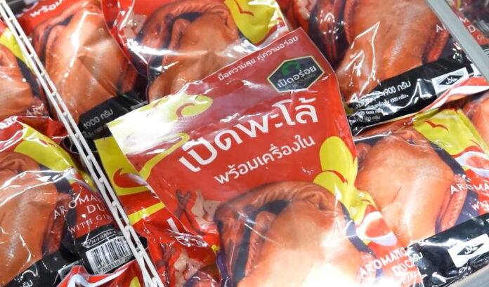 08A0C563-F4E8-4EB4-9A7A-CCBC981C4398