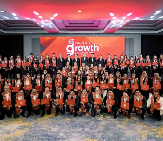 เจนเนอราลี่ ประกันชีวิต ปักธงปี 2026 “Year of GROWTH” ลุยยุทธศาสตร์ปั้นตัวแทนคุณภาพ