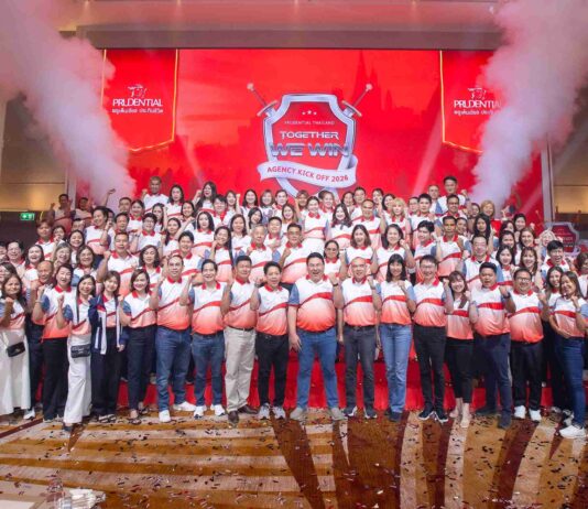 พรูเด็นเชียล ประเทศไทย จัดงาน “Agency Kick Off 2026: Together We Win”
