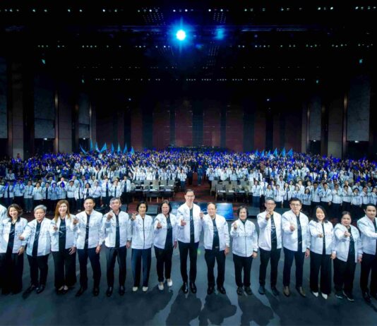 กรุงเทพประกันชีวิต จัดงาน Bangkok Life Agency Kick Off 2026 ยกระดับพันธกิจ สร้าง ‘Life Care Partner’ ตอบโจทย์การใส่ใจชีวิตอย่างยั่งยืน