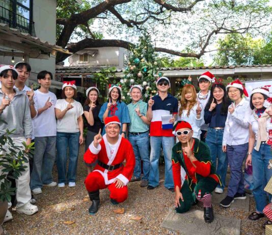 กรุงไทย-แอกซ่า ประกันชีวิต ร่วมกับ The First Ultimate Big Fanจัดกิจกรรม A Jolly Christmas ส่งท้ายปีอย่างอบอุ่น