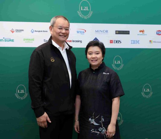 ไทยกรุ๊ปฯ ถ่ายทอด “Wisdom from the Legend” สู่ผู้นำธุรกิจครอบครัวรุ่นใหม่ ผ่านหลักสูตร Legacy to Legend (L2L)