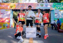 ศุภาลัย แท็คทีมพนักงานและลูกบ้านขอนแก่น ร่วมกิจกรรมวิ่ง–แจกน้ำดื่ม ส่งกำลังใจนักวิ่งใน “ขอนแก่นมาราธอนนานาชาติ ครั้งที่ 21”