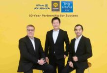 กรุงศรี จับมือ อลิอันซ์ อยุธยา ประกันชีวิต และ ไทยประกันชีวิต ต่อสัญญาพันธมิตร 10 ปี เดินหน้าขยายธุรกิจประกันชีวิต ตอบโจทย์ลูกค้าทั่วประเทศ
