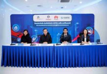 ทิพยประกันภัยจับมือพันธมิตรเทคระดับโลก ยกระดับ Core Insurance System สู่ผู้ให้บริการประกันภัยแห่งอนาคต