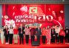 บิ๊กซี ฉลองตรุษจีนอย่างยิ่งใหญ่ “ตรุษจีน คึกคักรับเฮง ต้องที่บิ๊กซี” ขนทัพสินค้ากว่า 1,000 รายการ กระตุ้นกำลังซื้อผู้บริโภคด้วย โปรโมชั่น 1 แถม 1 หลากหลายรายการ มั่นใจยอดขายโตกว่า 1,000 ล้านบาท