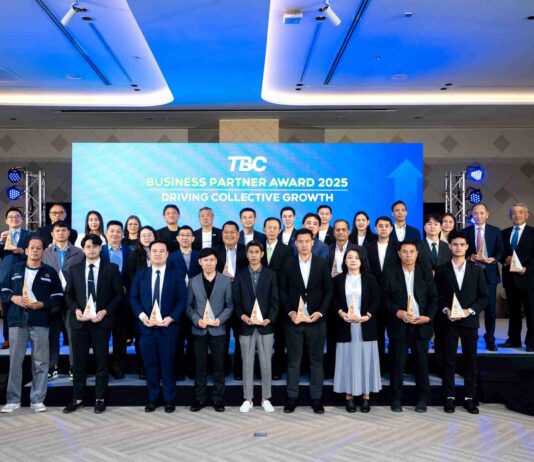 TBC มอบรางวัล “Business Partner Award 2025” ขับเคลื่อนซัพพลายเชนสีเขียว