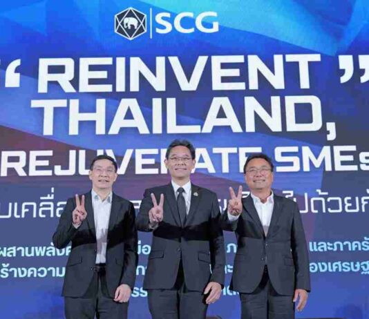 เอสซีจี ผสานพลังทุกภาคส่วนเร่งขับเคลื่อนเศรษฐกิจไทย พลิกโฉม SMEs ดันเศรษฐกิจไทยไม่หยุดโต