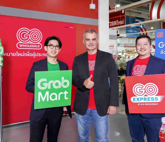 โก โฮลเซลล์ ผนึก แกร็บมาร์ท เปิดตัว “GO EXPRESS by GO WHOLESALE”