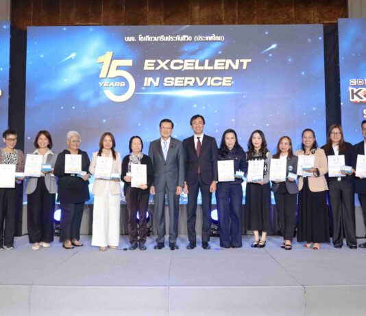 โตเกียวมารีนประกันชีวิต จัดงานคิกออฟ 2026 อย่างยิ่งใหญ่ ปีม้า อาชาแห่งชัยชนะ