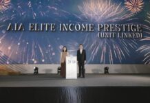 เอไอเอ เปิดตัว AIA ELITE INCOME PRESTIGE ยูนิตลิงค์ เรือธงปี’69