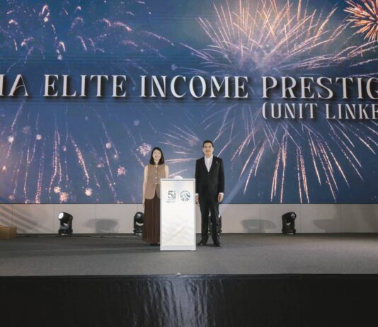 เอไอเอ เปิดตัว AIA ELITE INCOME PRESTIGE ยูนิตลิงค์ เรือธงปี’69