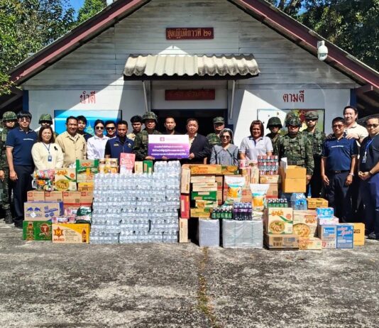 วิริยะประกันภัย ร่วมบรรเทาทุกข์ผู้ประสบภัยชายแดน จ.ตราด