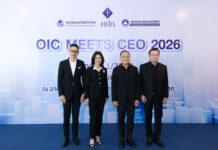 สมาคมประกันวินาศภัยไทย พร้อมภาคธุรกิจประกันวินาศภัยร่วมประชุม OIC Meets CEO 2026