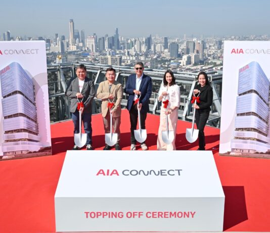 เอไอเอ ประเทศไทย ปักหมุด ‘AIA Connect’ อาคารสำนักงานพรีเมียม