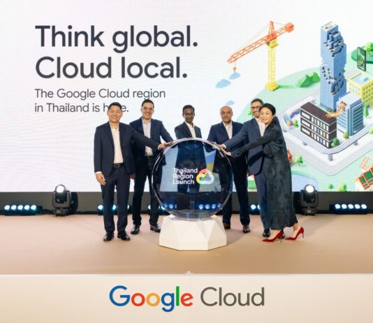 Google ทุ่ม 3 หมื่นล้าน เปิดตัว Cloud Region แห่งใหม่ในกรุงเทพฯ