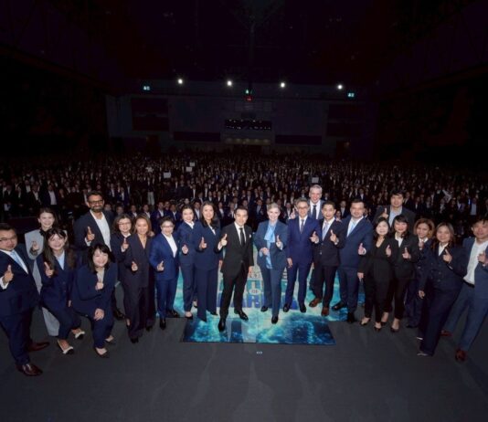 กรุงไทย–แอกซ่า ประกันชีวิต เปิดปีอย่างยิ่งใหญ่ จัดงาน “2026 Distribution Day”