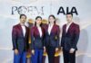 เอไอเอ ประเทศไทย จับมือ POEM เป็นปีที่ 2 เปิดตัวสูท AIA MDRT 2027 มุ่งยกระดับภาพลักษณ์ตัวแทน MDRT สู่เวทีสากล