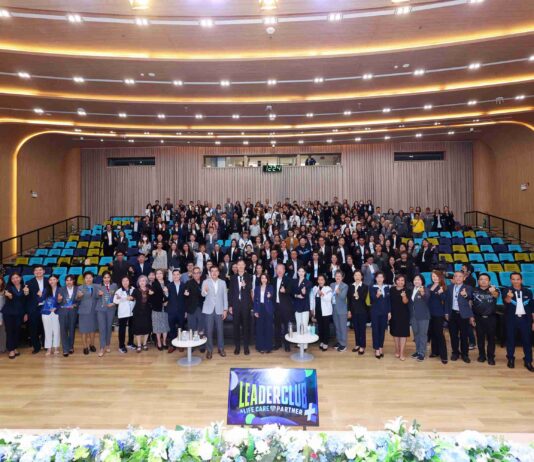 กรุงเทพประกันชีวิต จัดงานสัมมนาผู้นำตัวแทนครั้งแรกของ ปี 2569 อย่างยิ่งใหญ่ ตอกย้ำการยกระดับตัวแทนสู่ Life Care Partner