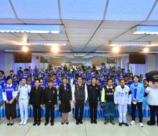 กรมเจ้าท่า เปิดโครงการ “เยาวชนรักษ์น้ำ” รุ่นที่ 52 เสริมสร้างความรู้ความปลอดภัยทางน้ำและจิตสำนึกอนุรักษ์สิ่งแวดล้อม