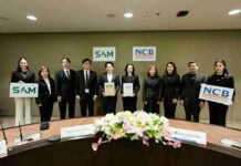 SAM จับมือ NCB ลงนาม MOU ขับเคลื่อนโครงการ “ปิดหนี้ไว ไปต่อได้”