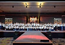 FWD ประกันชีวิต คิกออฟ Agency Year Plan 2026 ชู “FWD FutureMe” ยกระดับตัวแทนสู่ที่ปรึกษามืออาชีพ พร้อมขับเคลื่อนองค์กรด้วยนวัตกรรมและการเสริมศักยภาพบุคลากร