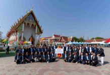 กรุงเทพประกันชีวิต ใส่ใจชุมชน มอบอุปกรณ์สาธารณประโยชน์ สนับสนุนการพัฒนาพื้นที่สาธารณะจังหวัดพิจิตร และจังหวัดพิษณุโลก