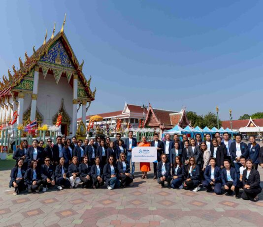 กรุงเทพประกันชีวิต ใส่ใจชุมชน มอบอุปกรณ์สาธารณประโยชน์ สนับสนุนการพัฒนาพื้นที่สาธารณะจังหวัดพิจิตร และจังหวัดพิษณุโลก