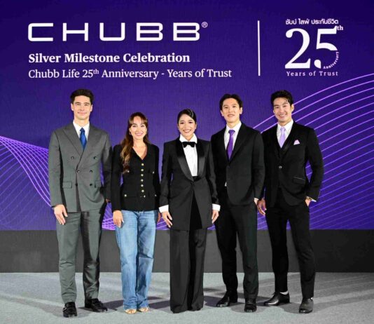 ชับบ์ ไลฟ์ ประเทศไทย ครบรอบ 25 ปี รุกตลาดประกันสุขภาพ