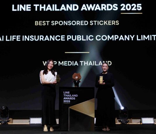 ไทยประกันชีวิต คว้ารางวัลอันทรงเกียรติ จากเวที LINE THAILAND AWARDS 2025