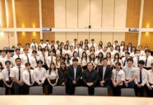 กรุงเทพประกันภัยต้อนรับคณาจารย์และนักศึกษาม.ขอนแก่น ศึกษาดูงาน พร้อมแนะแนวทางการทำงานในธุรกิจประกันภัย