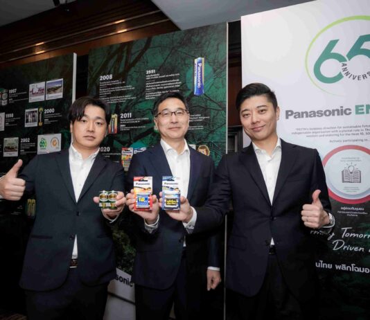 พานาโซนิคฯ ตอกย้ำไทยเป็นหนึ่งในพื้นที่เชิงยุทธศาสตร์สำคัญของธุรกิจแบตเตอรี่