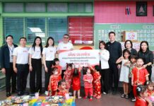 เอไอเอ ประเทศไทย ร่วมเปิดโครงการปรับปรุงศูนย์พัฒนาเด็กก่อนวัยเรียนวัดดาวดึงษาราม เพื่อส่งเสริมสภาพแวดล้อมการเรียนรู้ที่ปลอดภัยสำหรับเด็กเล็ก