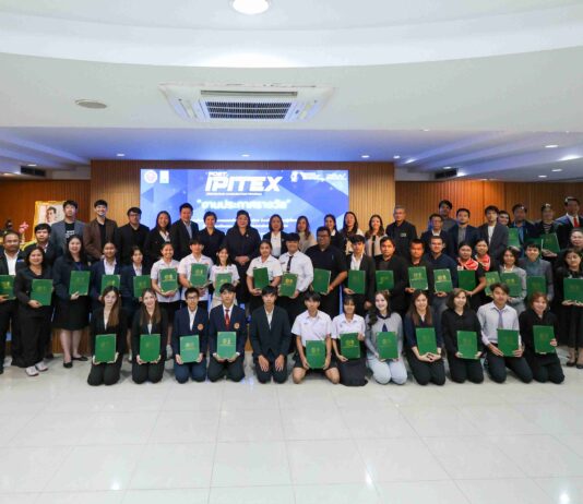 วช. หนุนนวัตกรไทยรุ่นใหม่ ต่อยอดผลงานจากเวที IPITEX 2026 สู่นวัตกรรมใช้ประโยชน์ ในงาน “2 กุมภาพันธ์ วันนักประดิษฐ์ @NRCT”