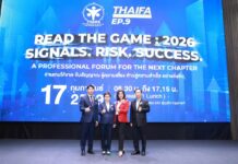 สมาคมประกันชีวิตไทยร่วมติดอาวุธทางกลยุทธ์ให้กับตัวแทนประกันชีวิตในงานสัมมนา “THAIFA BOOSTER CLUB EP.9”