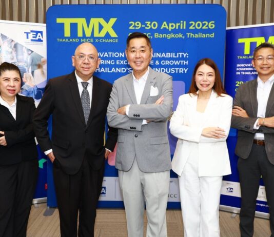 TEA ชูยุทธศาสตร์ “นวัตกรรม–ความยั่งยืน” ตั้งเป้าคนร่วมงานTMX 2026 กว่า4,000 ราย
