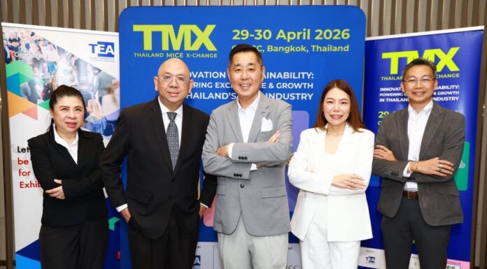 TEA ชูยุทธศาสตร์ “นวัตกรรม–ความยั่งยืน” ตั้งเป้าคนร่วมงานTMX 2026 กว่า4,000 ราย