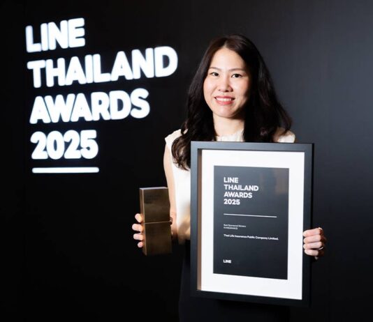 ไทยประกันชีวิต คว้ารางวัลจากเวที LINE THAILAND AWARDS 2025